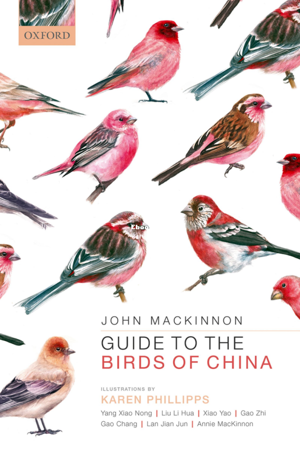 Guide to the Birds of China (John Mackinnon, Karen Phillipps) - 1.png