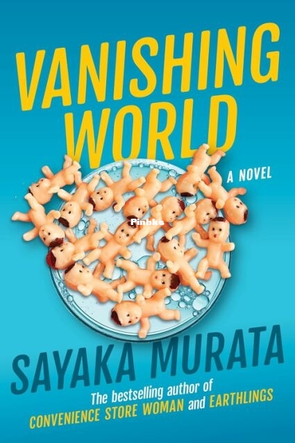 Vanishing World.jpg