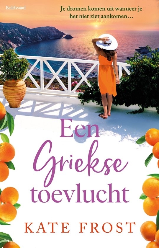 Een Griekse Toevlucht - Kate Frost - Dutch