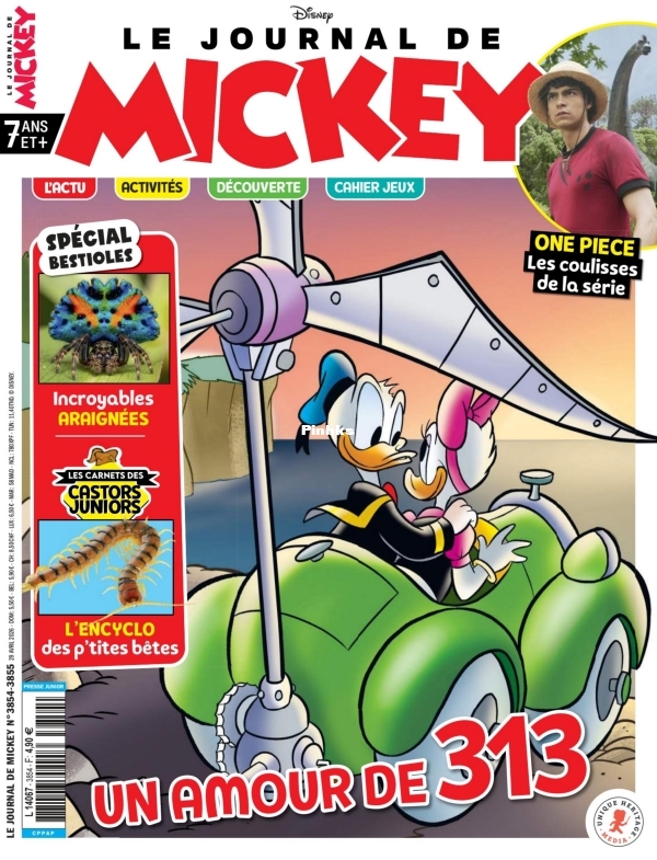 ljdm29-001.jpg