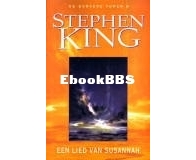 Een Lied van Susannah - De Donkere Toren serie nr 6 - Stephen King - Dutch