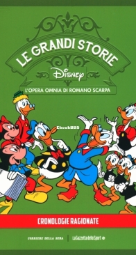 L'opera Omnia di Romano Scarpa 51 (of 51) - Rizzoli 2015 - Italian
